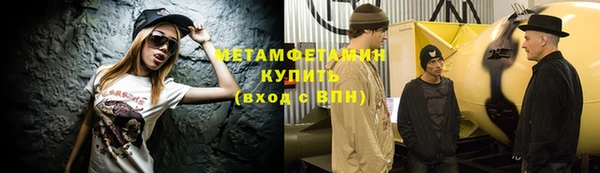 прущие крисы Аркадак