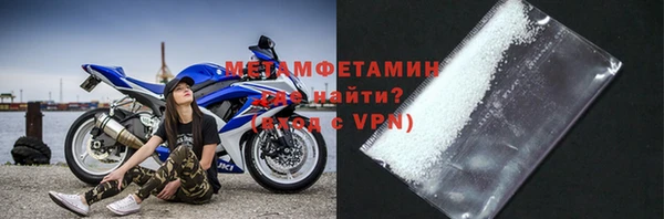 прущие крисы Аркадак