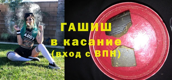 прущие крисы Аркадак
