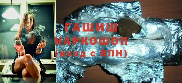 прущие крисы Аркадак
