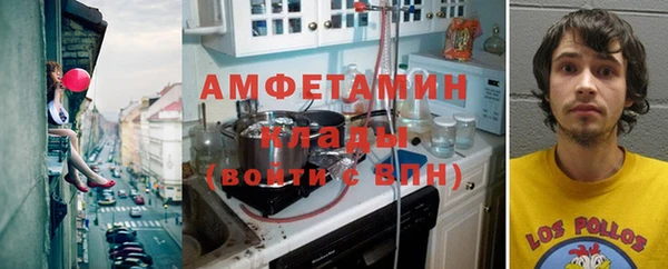 прущие крисы Аркадак