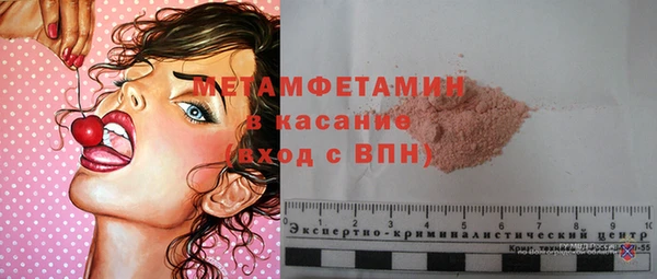 прущие крисы Аркадак