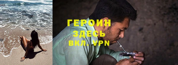 прущие крисы Аркадак